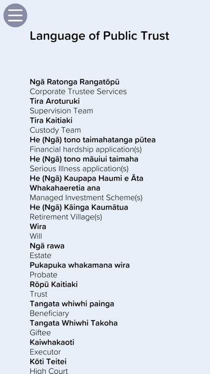 Public Trust Kete screenshot-4