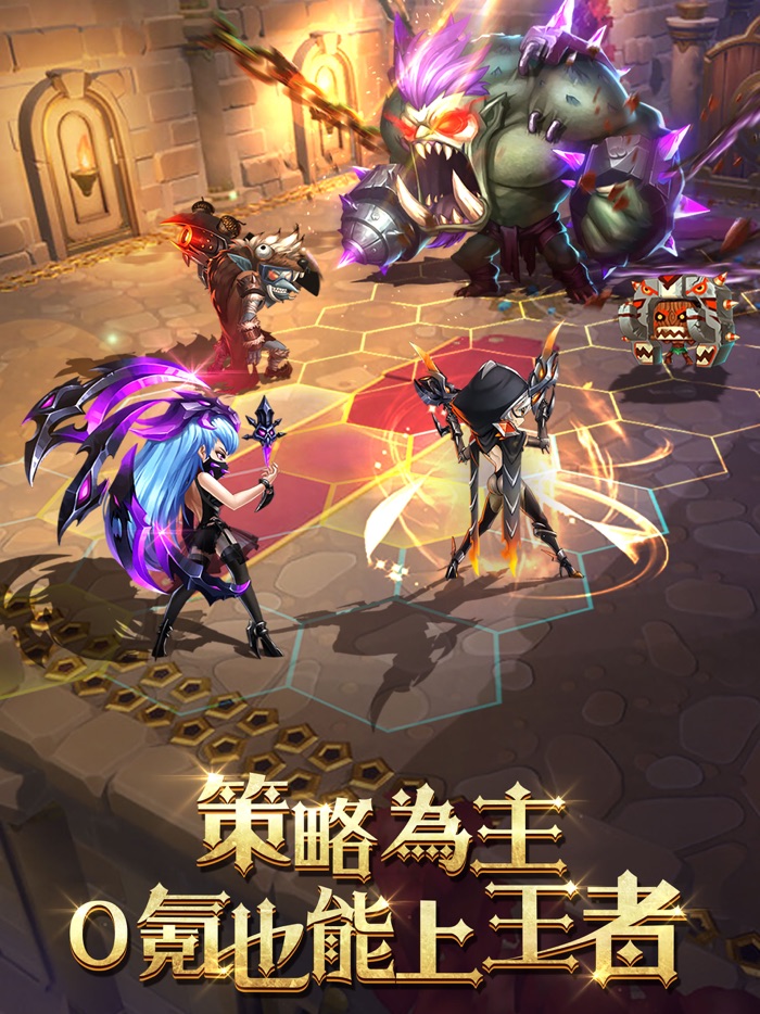 魔法戰爭-原創戰棋競技手游