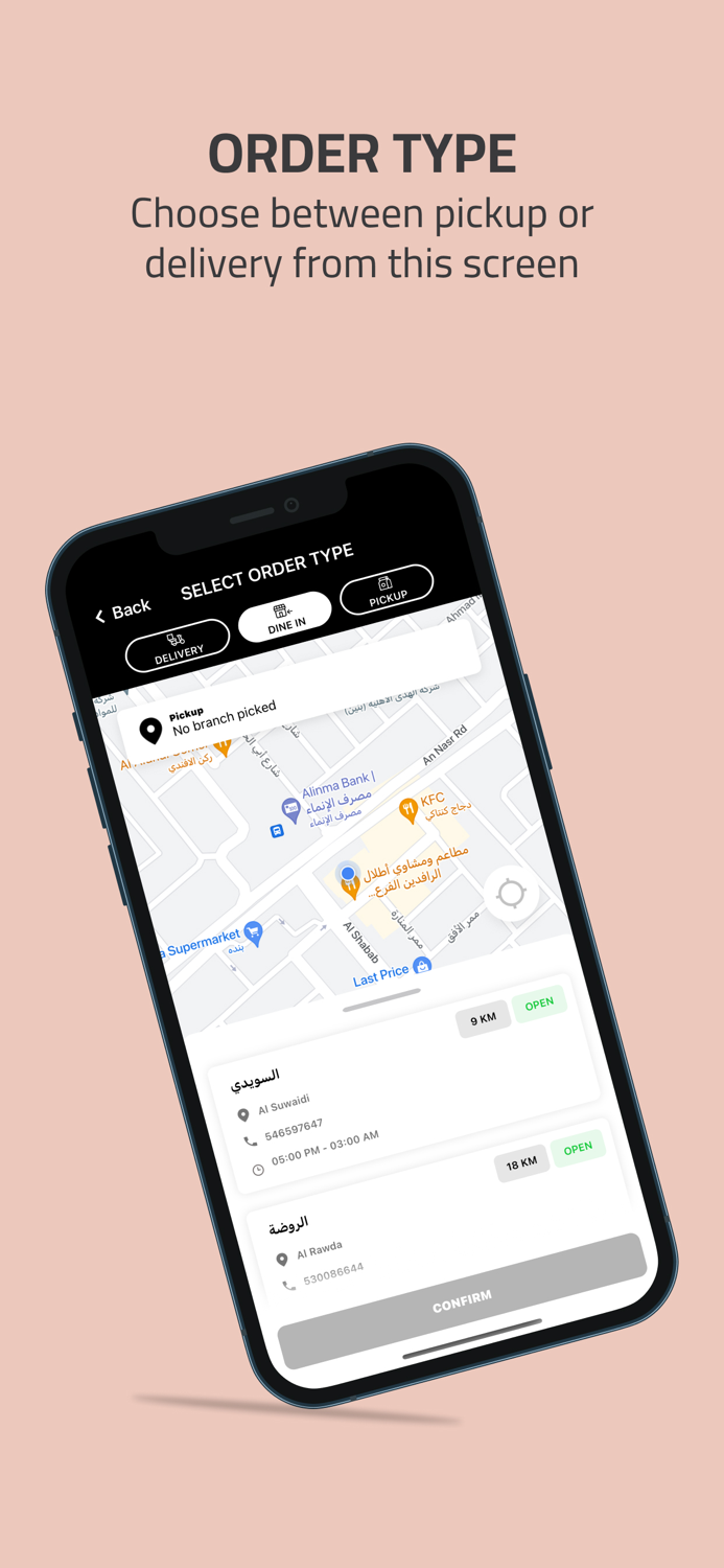 Cake Me Out  كيك مي اوت