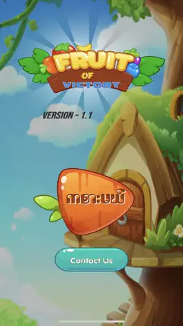 Game screenshot Fruit of Victory mod apk