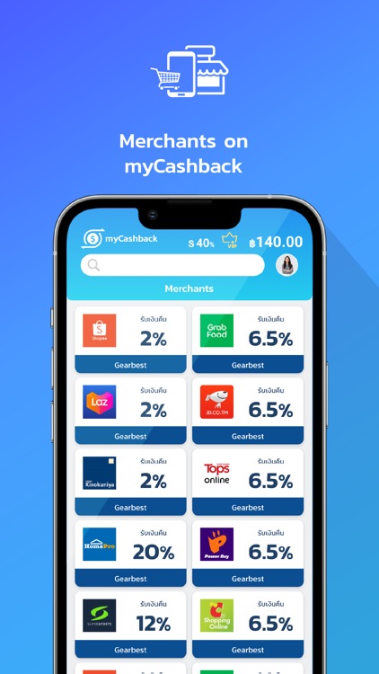 myCashback