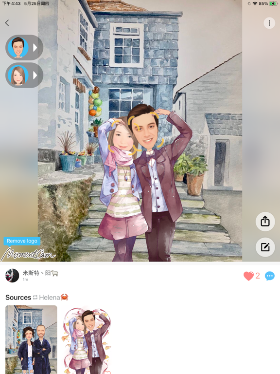 MomentCam Cartoons & Stickers screenshot 2