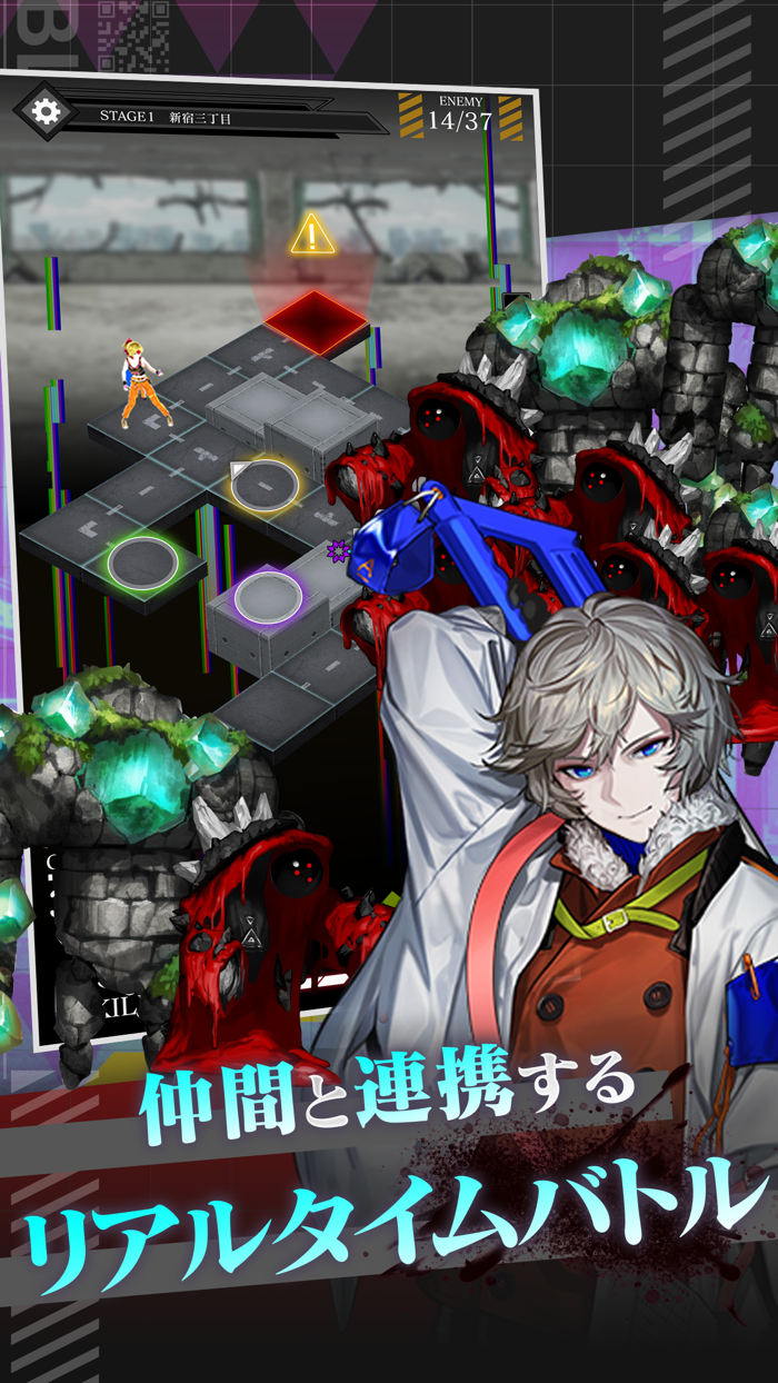 BLACK STELLA IиFernØ