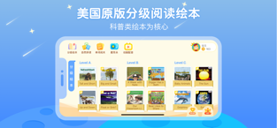 Abc Learning 美国原版分级阅读绘本 Obrazovanie