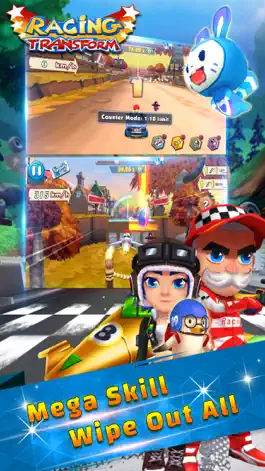 Game screenshot Transform Racing hack
