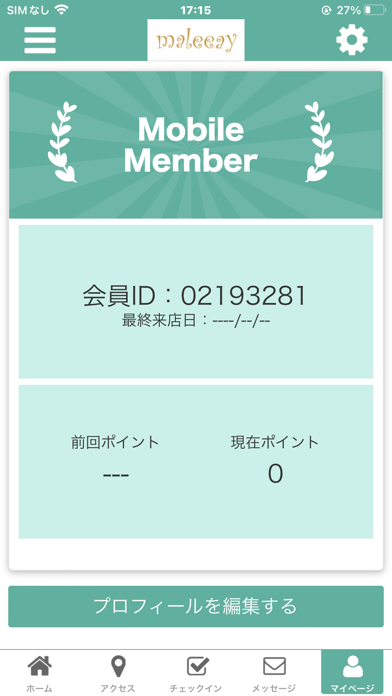 まりえ　公式アプリ screenshot 3