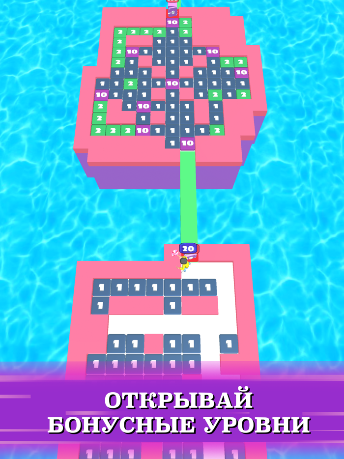 А4 Лабиринт Головоломки