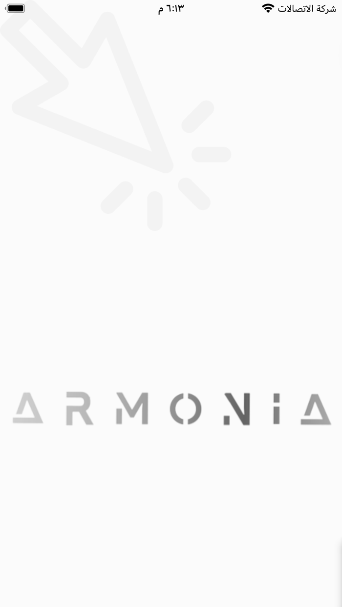 Armonia Gifts