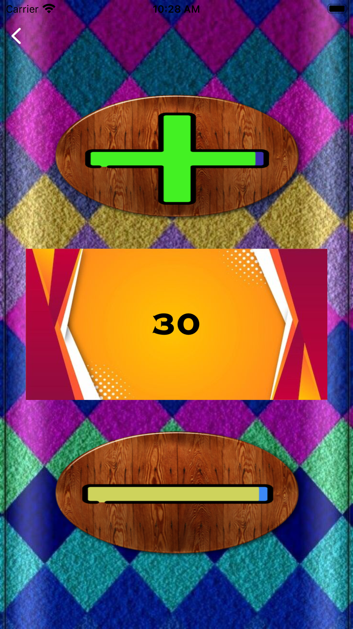 بناء جملة سعيد