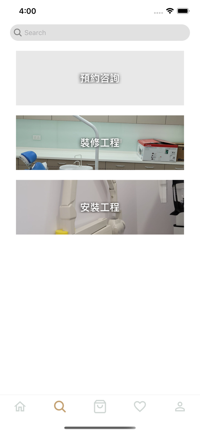 ALL PROFIT ENGINEERING