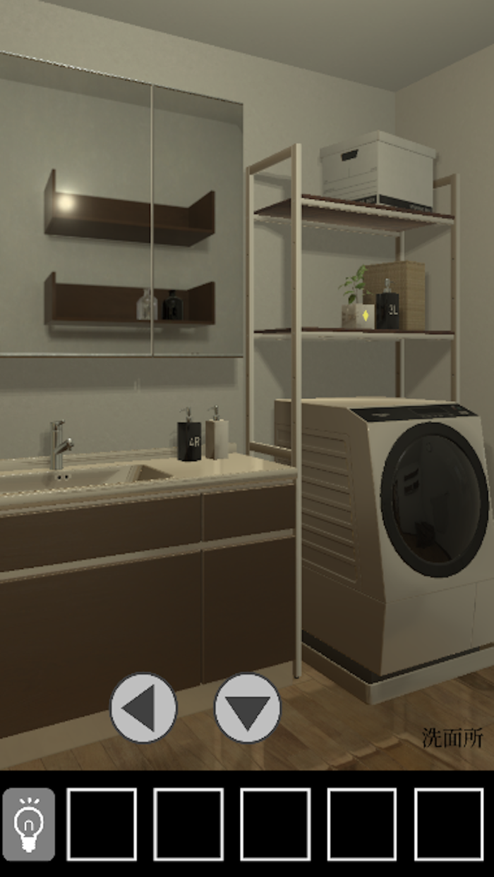 脱出ゲーム静かな森の家