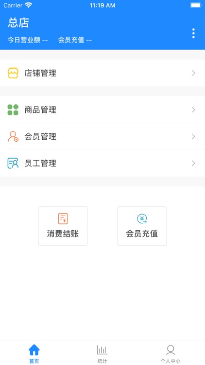 万人帮