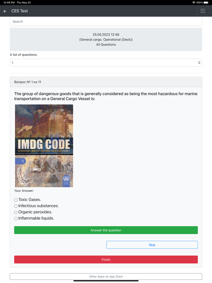 General cargo Operational Deck