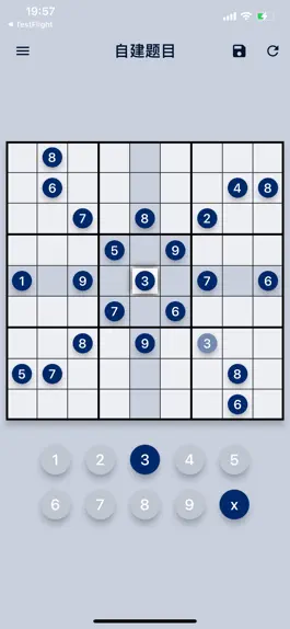 Game screenshot Sudoku-数独-无广告 mod apk