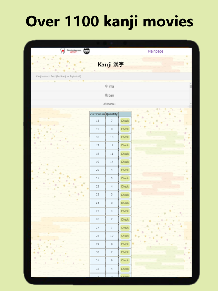 Japanese Speedy-Japanese