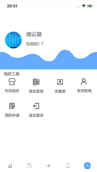5b6u6yk75py65p6e56uv-ipad-screen-shot-0