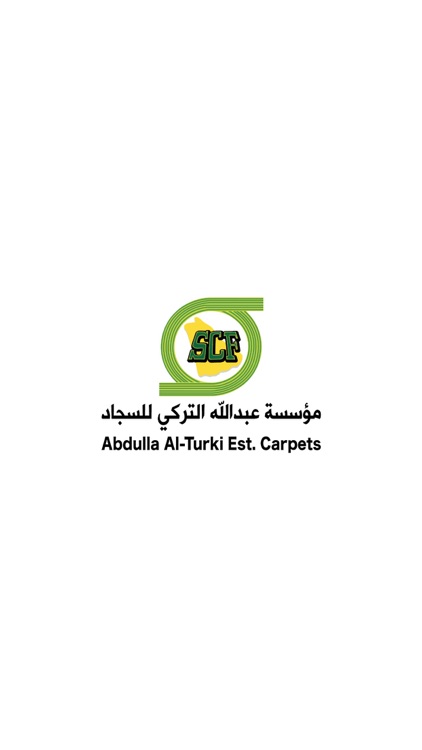 Alturki Carpets  التركي للسجاد