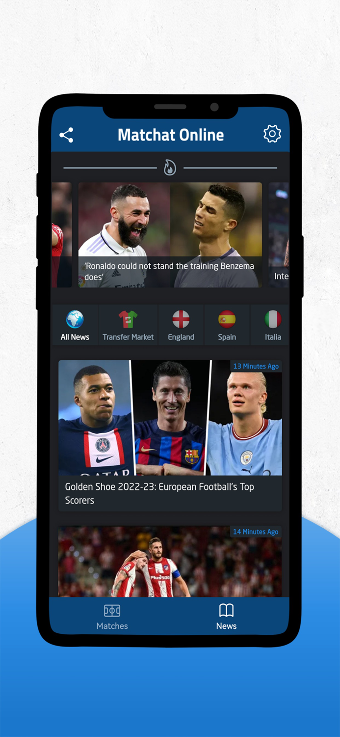 ماتشات أونلاين