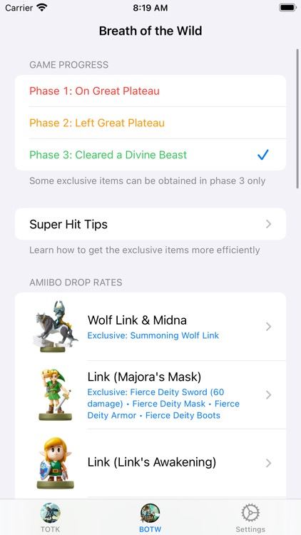 Amiibo Rewards for TOTK & BOTW screenshot-3