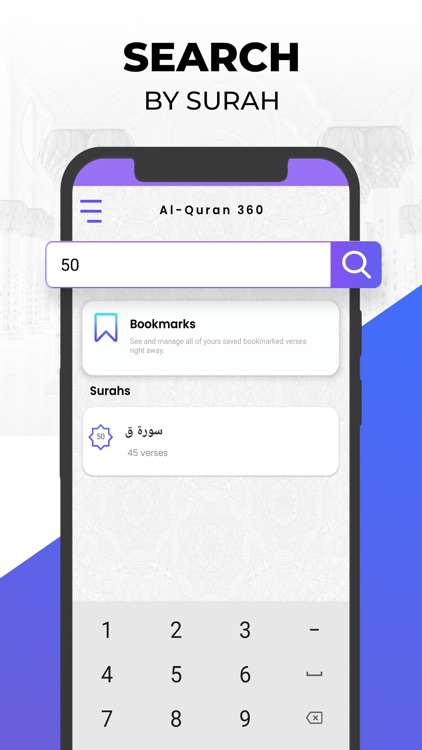 Quran Post Maker screenshot-4