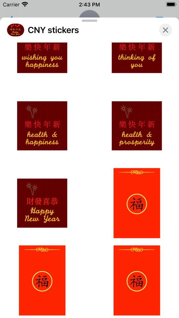 Chinese New Year stickers