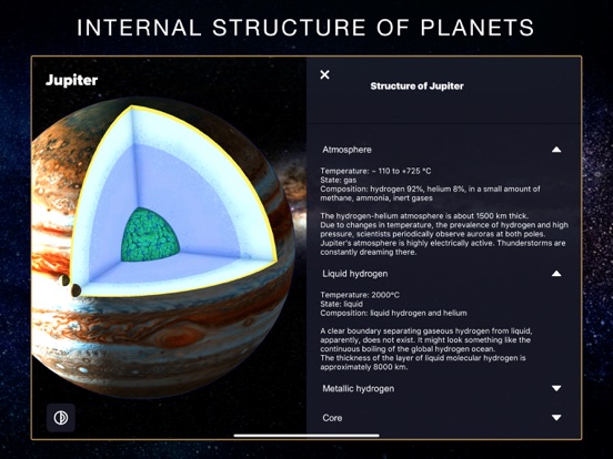 3D Solar System - Planets View screenshot 4