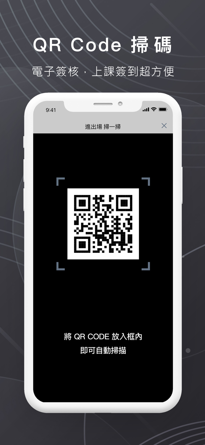 YogArt運動 課程預約