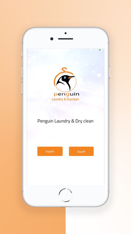 Penguin Laundry