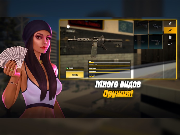 ALT CITY open world games