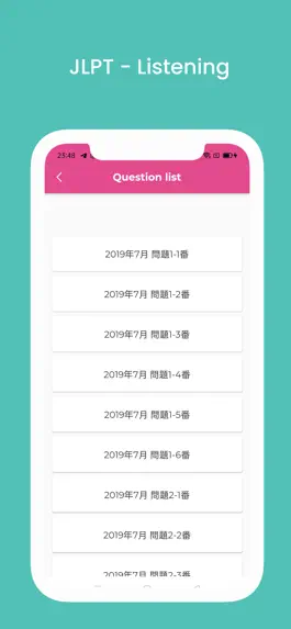 Game screenshot JLPT Listening N1 apk