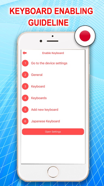 Japanese Keyboard & Translator screenshot-3