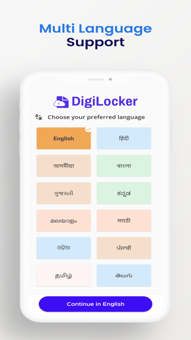 DigiLocker screenshot 3