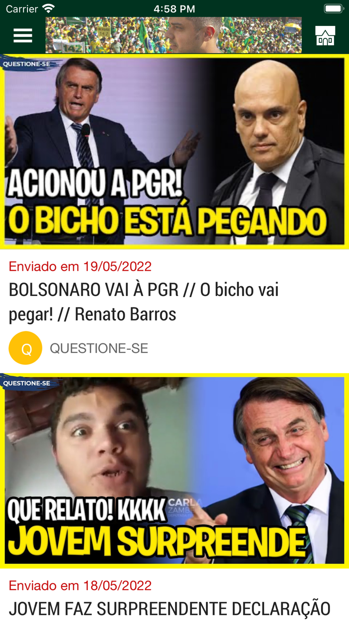 Renato Barros News