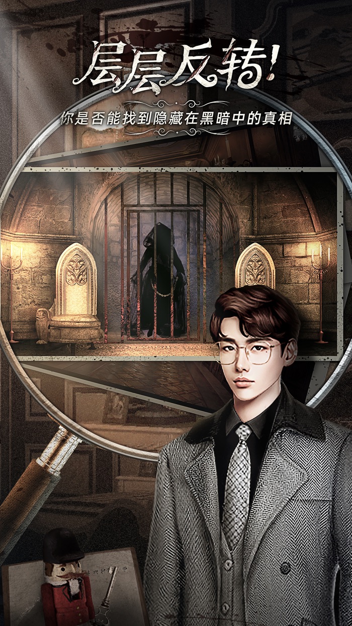 MSTORY - 芒果官方互动阅读平台