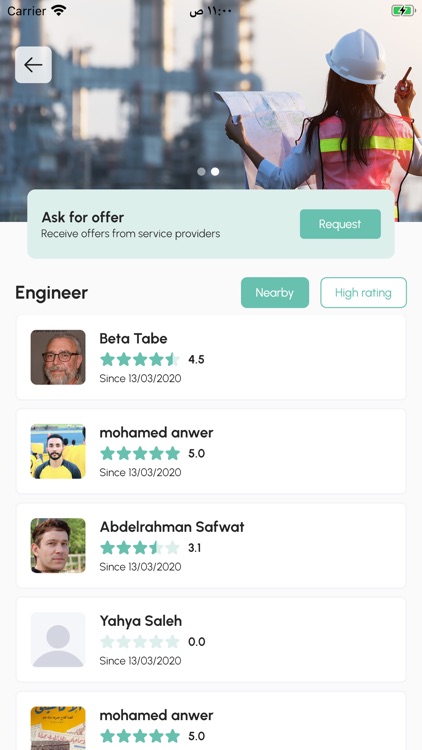 Qareeb App