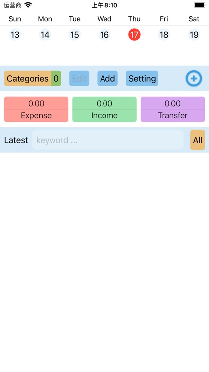 Maila - Money Budget Manager screenshot-5