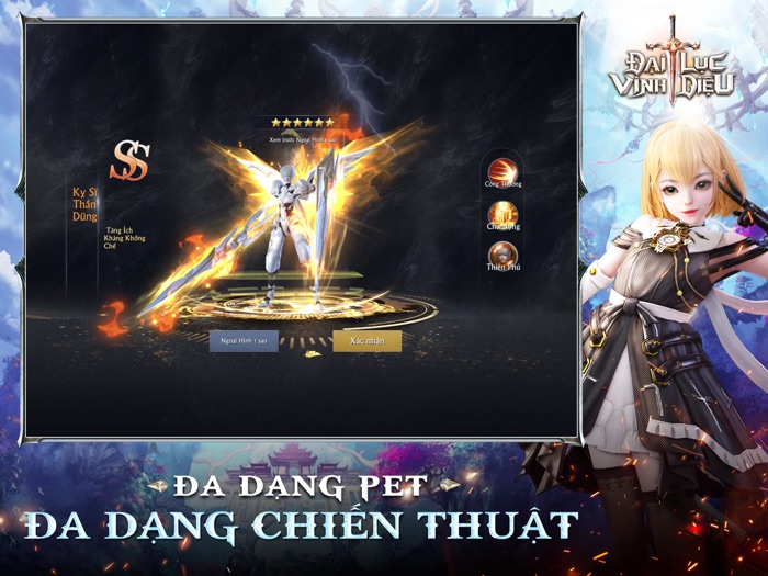 Đại Lục Vinh Diệu