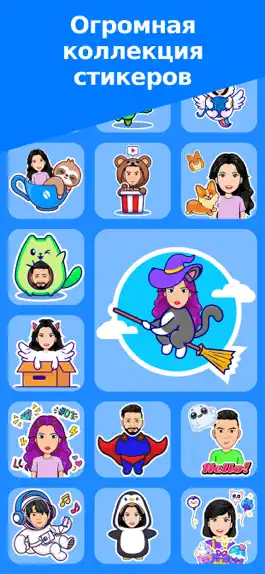 Game screenshot Emoji Stickers Avatar Creator mod apk