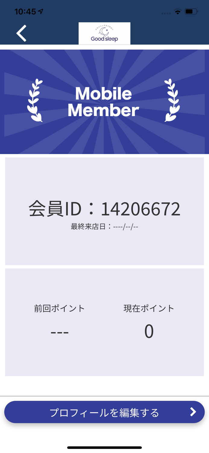 ドライヘッドスパサロン　Good.sleep