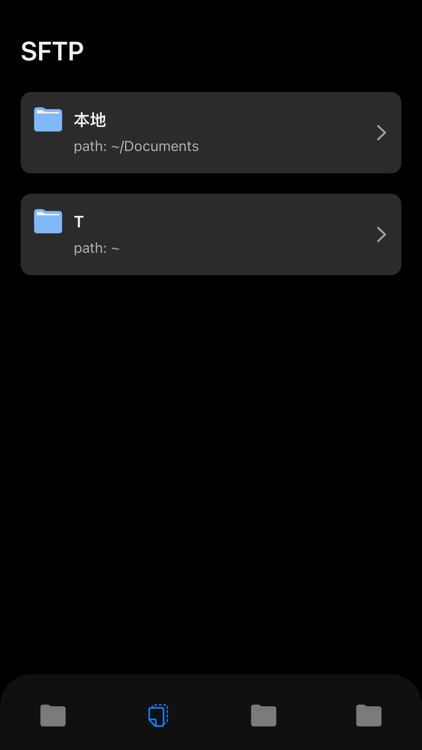 ServerLink - SSH & SFTP client