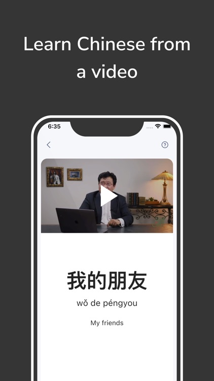 ViaLingvo: Learn chinese screenshot-3