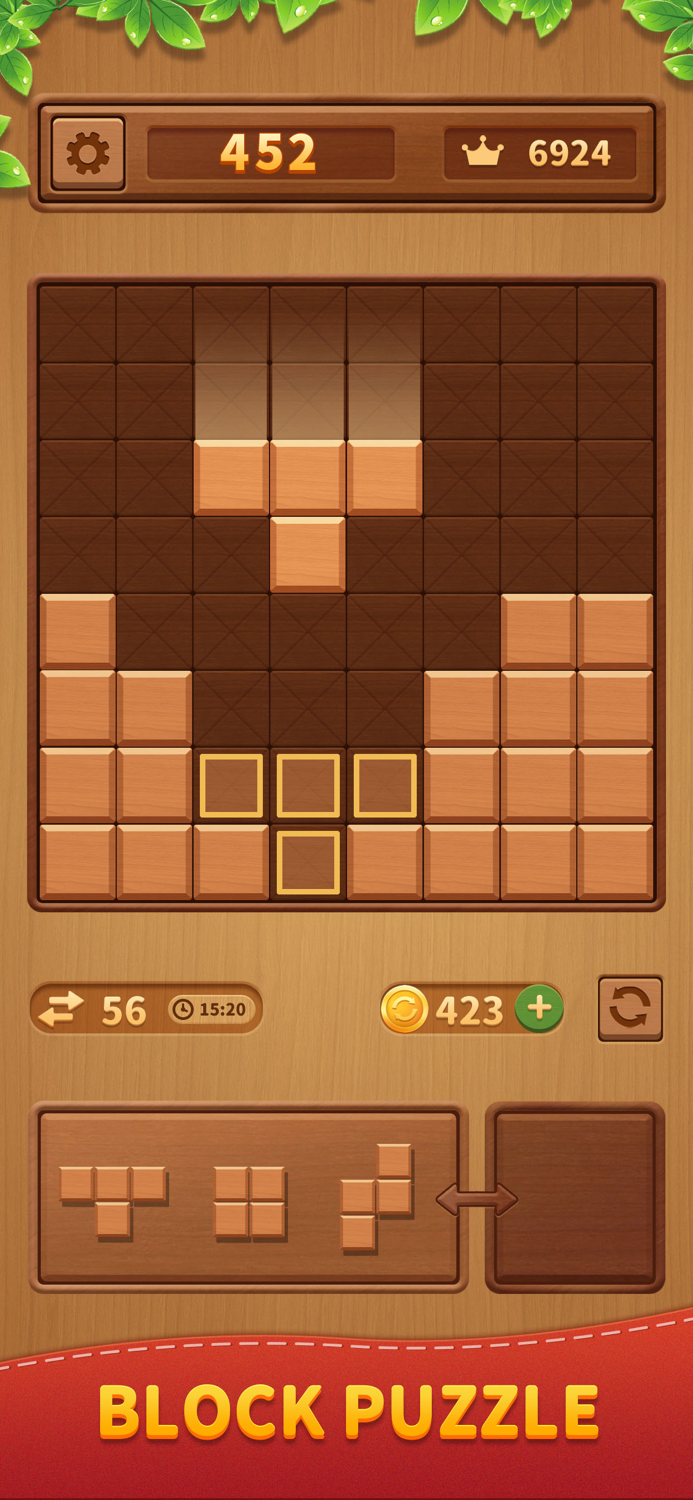 Woody woody-block puzzle