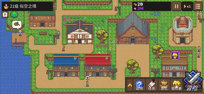 龙崖 - 半放置角色扮演