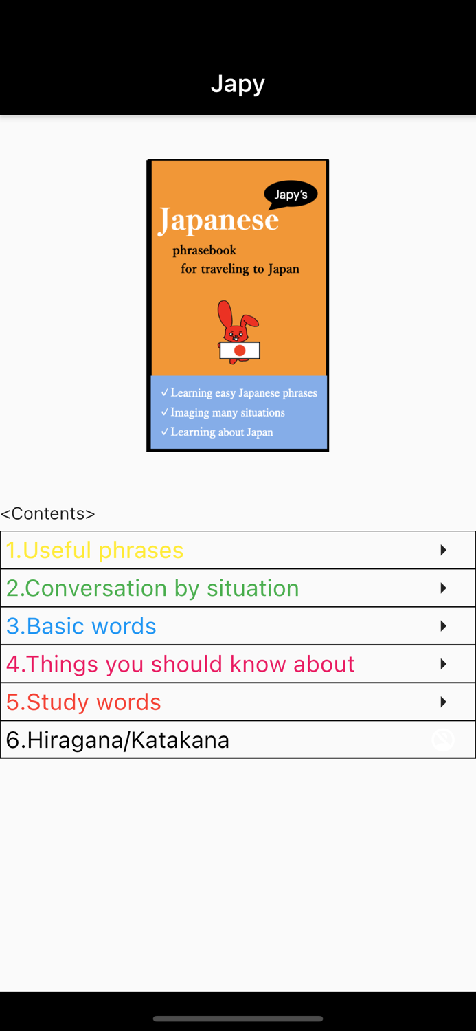 Japy Enjoy Japan Travel