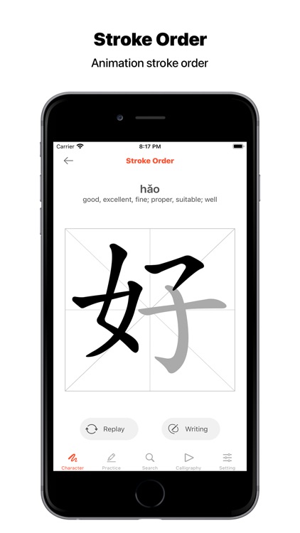 Chinese Characters Daily