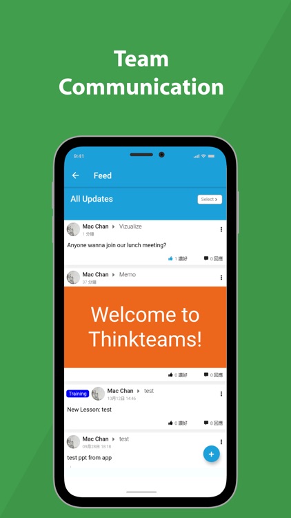 ThinkTeams