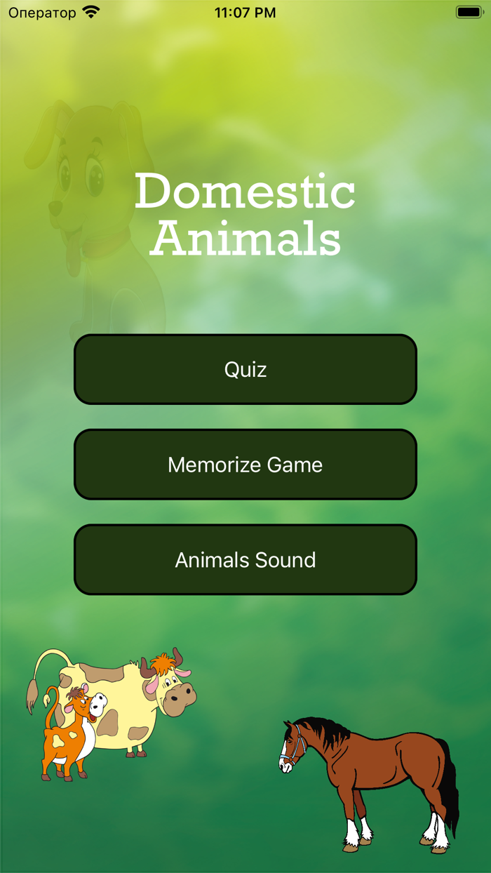 Domestic Animals with games