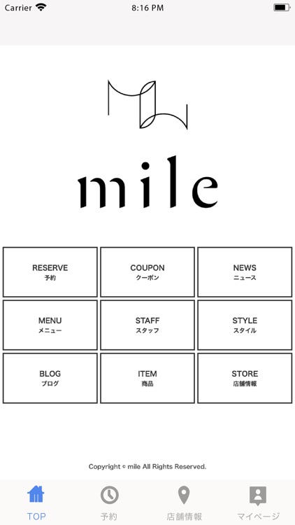 mile 渋谷