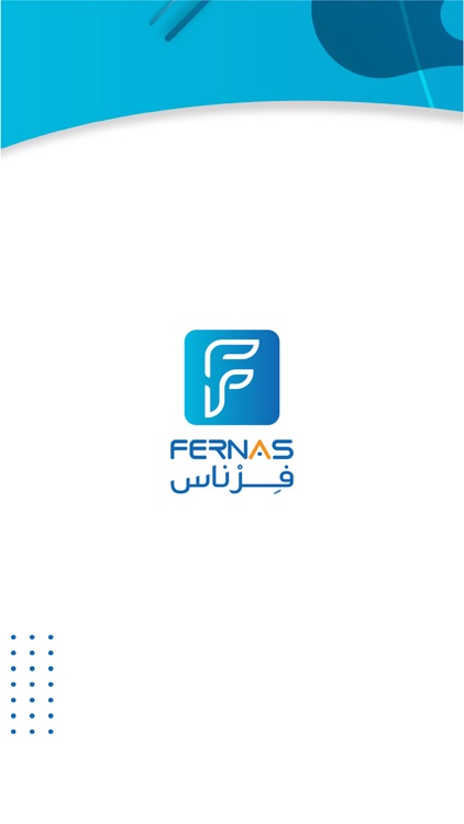 فرناس