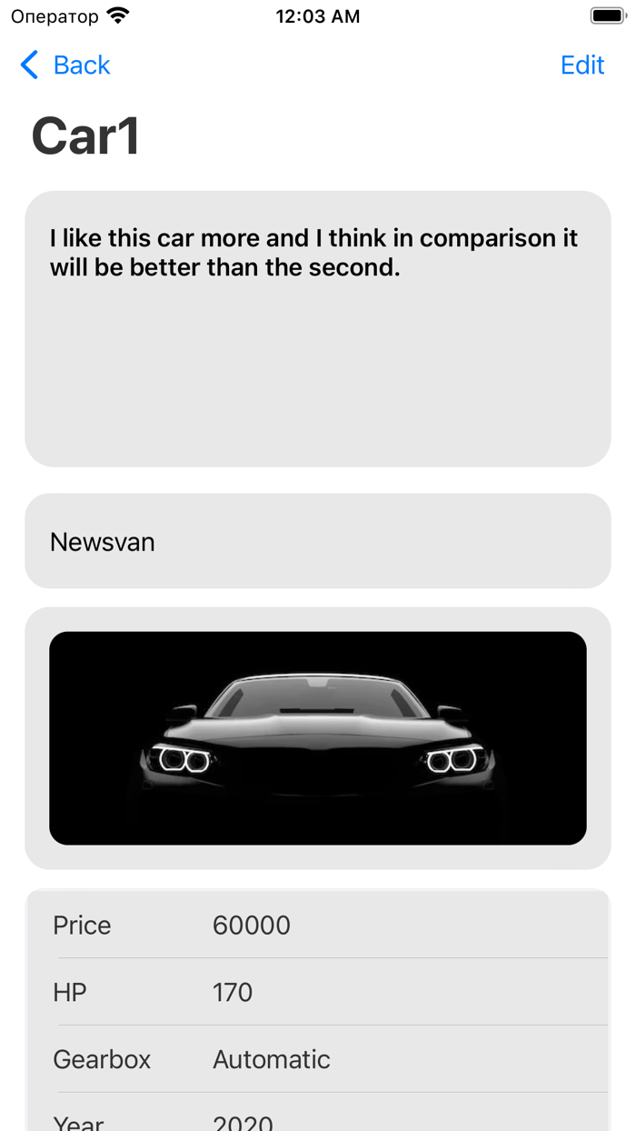Autocomp – Compare Cars